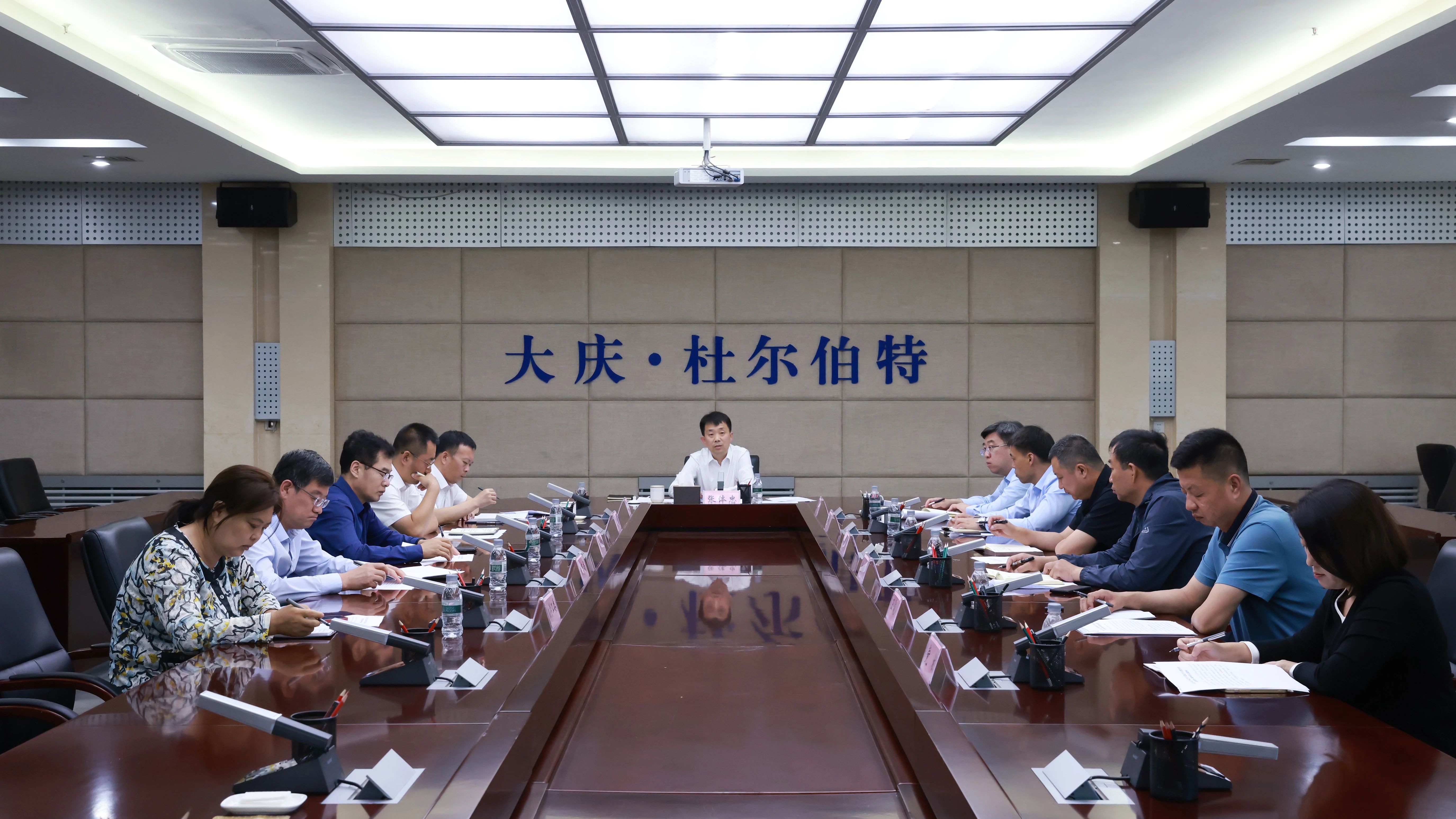 縣委黨的建設工作領導小組會議召開